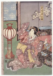 Yoshitoki