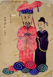Uma divindade coreana ou "Okhwangsangje" (pigmento natural sobre papel)