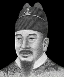 Retrato do Rei Coreen Sejong, o Grande (1397-1450) retratado na frente das 10.000 notas ganhas (moeda Corean).