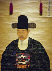 Retrato de Seo Heonsun (ou "Chijang")