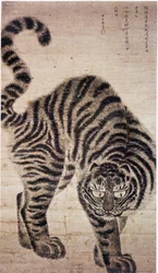 Tigre, pintura Coreana.