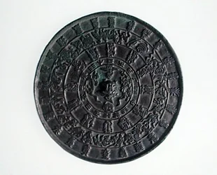 Espelho do Zodíaco, Dinastia Koryo, c.1100-1300 (bronze)