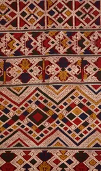 Detalhe de um phaa sabai feito por tecelões de Tai Nuea ou Tai Daeng de Hua Phan, Laos (têxtil)