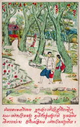 Suvana Sama Jakata. (gravura, ca. 1910)