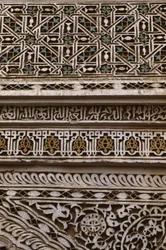 Detalhe da porta de entrada da Grande Mesquita (estuque)