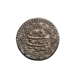 Moeda Mughal de Agra