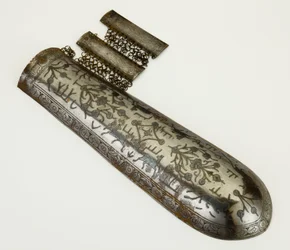 Bazuband, guarda do antebraço