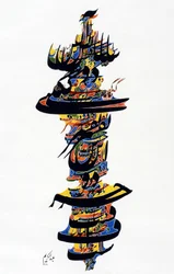 Caligrafia (litografia a cores)