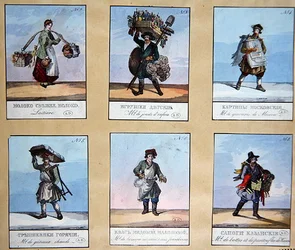 "Cries of St. Petersburg", início do século XIX (cor litho)