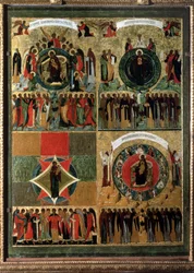 "In Thee Rejoices All Creation" (em Thee Rejoiceth) ícone russo. Catedral da Dormition of the Kremlin, Moscovo, século XVI
