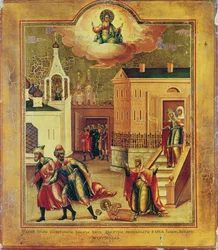 Ícone que representa o assassinato de Dmitri Ivanovich (1583-91) em Uglich