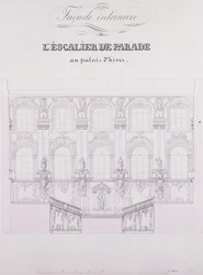 Frente interior das Escadas Desfile do Palácio de Inverno; Fachada interna da Escadaria Desfile no Palácio de Inverno, c.1838 (desenho a caneta e tinta sobre papel)