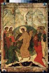 "" A descida de Cristo no limbo"" ícone russo. pintura em madeira