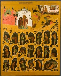 "A Visão de São João Clímaco" No canto superior direito está a escada sagrada de São João, o Sinaitico - mostra os monges alcançando o topo da escada e os que caem no inferno - ícone russo do início do século XVI S