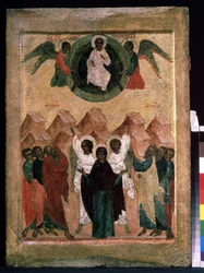 "A Ascensão de Cristo" ícone russo. Pintura em madeira do início do século XVI. Museu Regional de Arte, Arkhangelsk