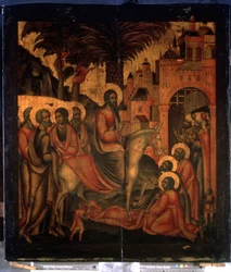 "" A entrada de Cristo em Jerusalém"" ícone russo. Pintura em madeira do State United Museum Center do século XVII no Kremlin, Moscou