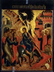 "" A entrada de Cristo em Jerusalém"" ícone russo. Pintura em madeira. século 17. Museu de Arte Estatal, Yaroslavl