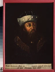 Retrato de Ivan II Ivanovich (1326-1359), conhecido como o Debonair, Grande Príncipe de Moscovo e Vladimir. Pintura por um mestre russo, óleo sobre tela