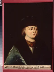 Retrato do Grande Príncipe Iziaslav I Yaroslavich de Kiev (1024-1078). Pintura por um mestre russo, óleo sobre tela, meados do século XIX. Museu de História e Arte, Yegoryevsk (Rússia).