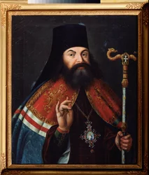 Retrato do poeta Theofan (Feofan) Prokopovich (Theophane Prokopovich) (1681-1736), teólogo e arcebispo de Novgorod (Rússia). Pintura por um mestre russo, óleo sobre tela, meados do século XVIII. Arquivo Estatal Russo de Literatura e Arte, Moscovo.