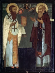 "Representação de São Basílio de Cesaréia ou Basílio o Grande (330-379) e Vasily III Ivanovich (1479-1533), Grande Príncipe de Vladimir e Moscou" Ícone russo do Museu de História do Estado do século XVI, Moscou