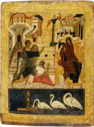 Ícone Russo : A Anunciação. Tempera em painel, meados do século XVI, Museu de História e Arte, Suzdal