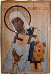 Saint Leonce de Rostov (mort en 1077) - Ícone russo : Saint Leontius de Rostov. Tempera em painel, Início do 16º cen., Museu Estadual ao Ar Livre Rostov Kremlin, Rostov