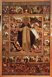 São Sérgio de Radonezh (1313-1392), com Cenas da Sua Vida. Ícone russo, tempera sobre madeira, c. 1640. Arte Antiga de Yaroslavl (Rússia). Museu Estatal de Arte, Yaroslavl (Rússia).
