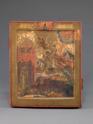 São Jorge, finais do século XVII