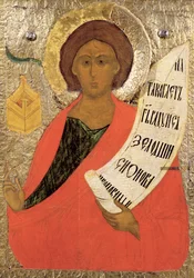 O Santo Profeta Zacarias, ícone russo de um iconóstase no Mosteiro Antoniev, Escola de Novgorod