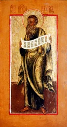 The Prophet Nahum, c.1650 (tempera em madeira gessoed)