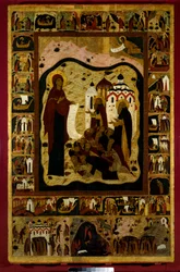 A Virgem de Bogoliubovo ícone russo do século XVI. A Rússia. O Mosteiro Solonsky.