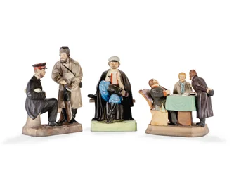 Três grupos de figuras de porcelana da Fábrica de Porcelana Gardner, final do século 19 (porcelana)