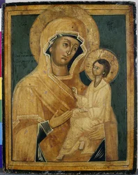Madona e Criança, finais do século XVIII ou início do século XIX (tempera em madeira de choupo)