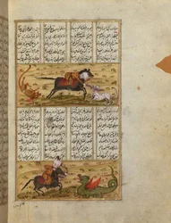 Sultan Mahmud Matando um Leão e um Dragão