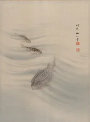 Peixes, aprox. 1890-92.