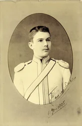 Retrato de Pavel Alexandrovich Demidov 1869-1935, c. 1890.