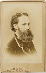 Retrato do violoncelista Karl Yulievich Davidov 1838-1889, c. 1875.