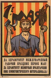 1º de maio de 1920.