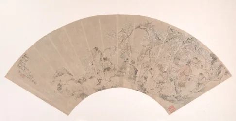 O Peach and Plum Garden, datado de 1879.