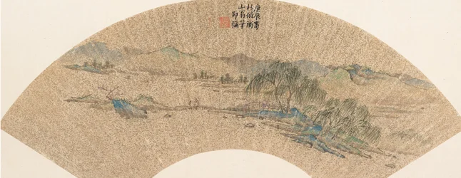paisagem após o nome de wen Z e ng, datada de 1640.