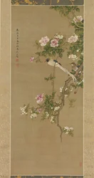 Flores e pássaros, 1750.