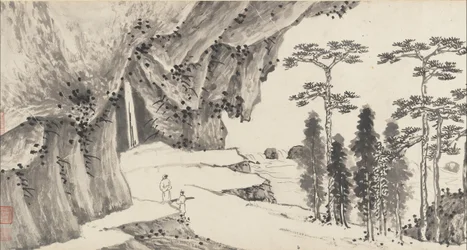 Joint Landscape, ca. 1509 e 1546.