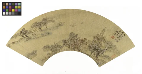 Paisagem com pagode, casas e barcos, 1625 tinta e cores em papel dourado