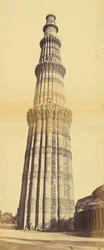 [Qutub Minar, Deli].