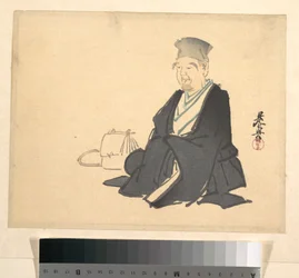 Retrato de Rikyū (?)