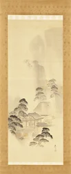 Templo sob chuva de outono