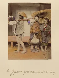 Um carteiro japonês, no campo