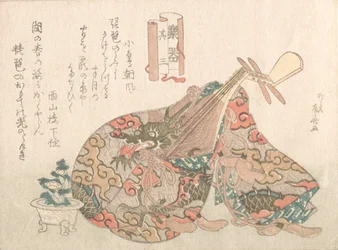 Biwa com Capa Brocado, da série Instrumentos Musicais, provavelmente 1808., provavelmente 1808.