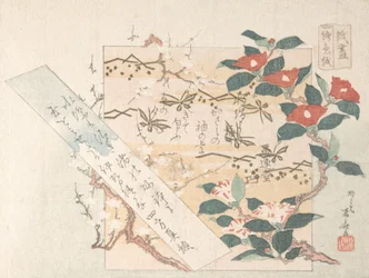 Desenhos de papel de carta com flores, séc. XIX., séc. XIX.